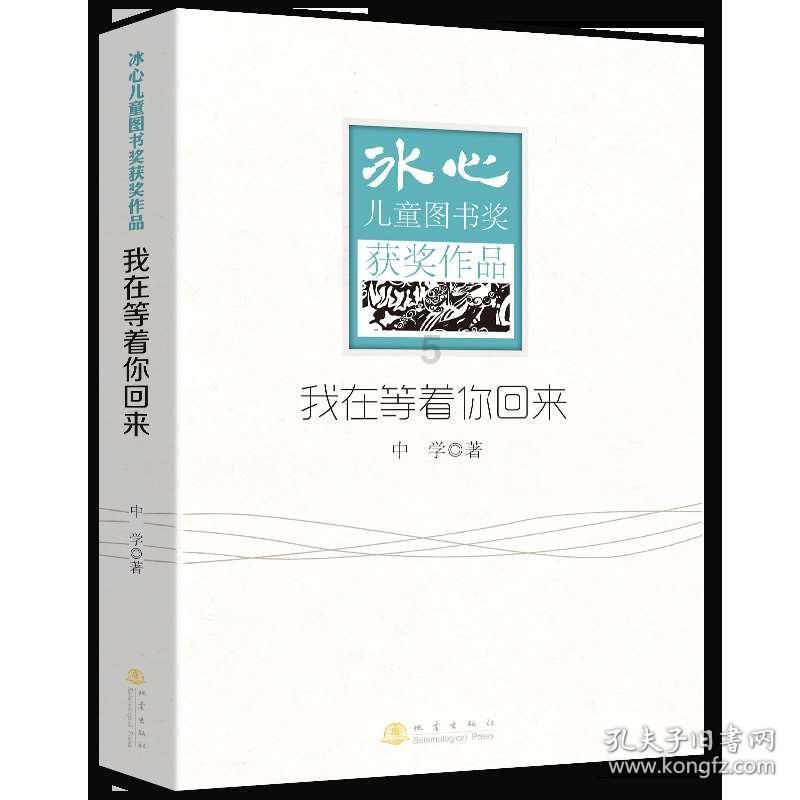 水疗中心