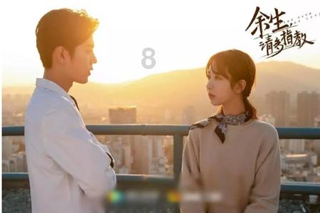 超外星兄妹4