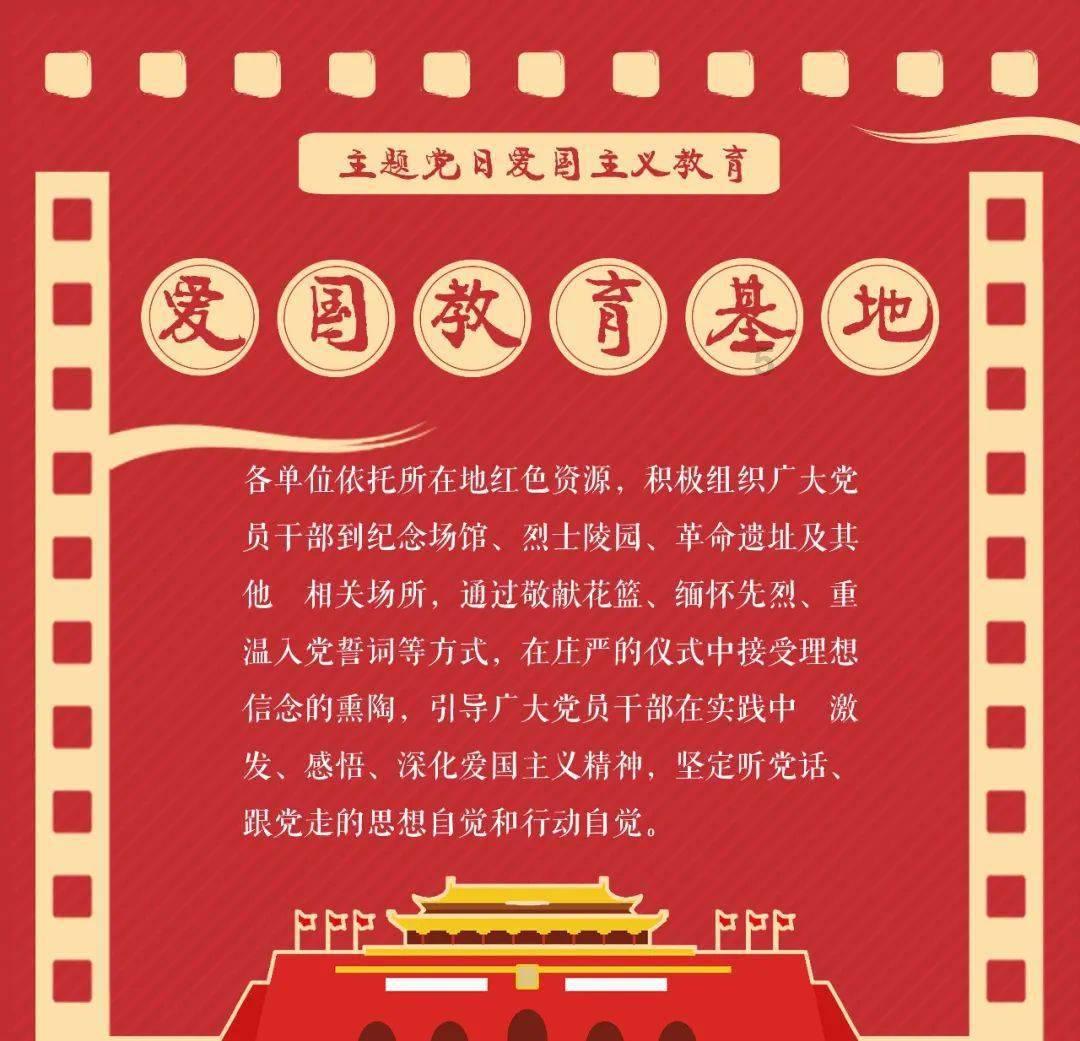 汉王纷争